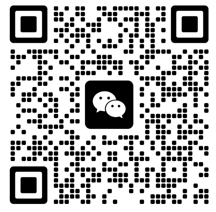 四川恒锐兴通讯技术有限公司微信公众号